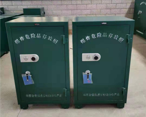 金川炸药箱爆炸物品存放柜需要组装吗