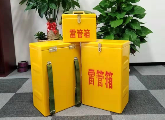 金川矿山爆破用的炸药箱雷管箱，你了解多少？