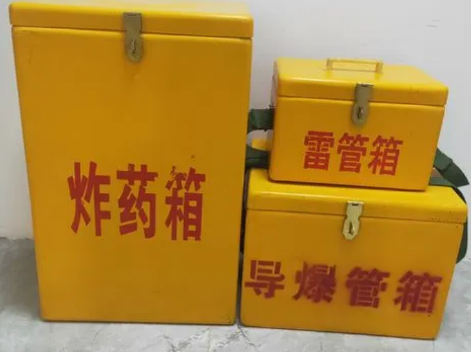 金川玻璃钢雷管箱的适用范围