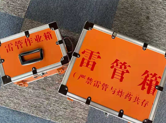 金川中国爆破器材行业协会关于民爆行业团体标准的声明